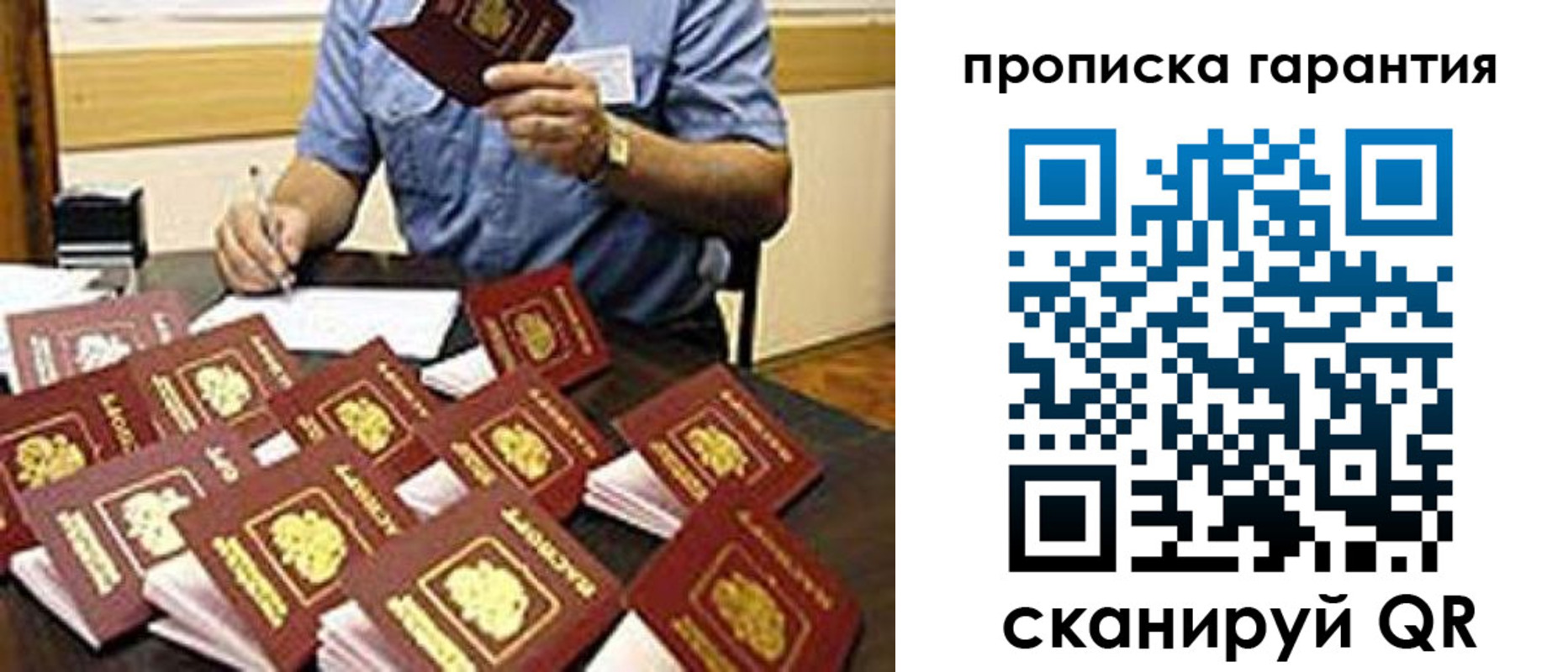 форма 3 в Невинномысске